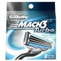 Gillette Mach3 Turbo nĂˇhradnĂ­ hlavice 8ks